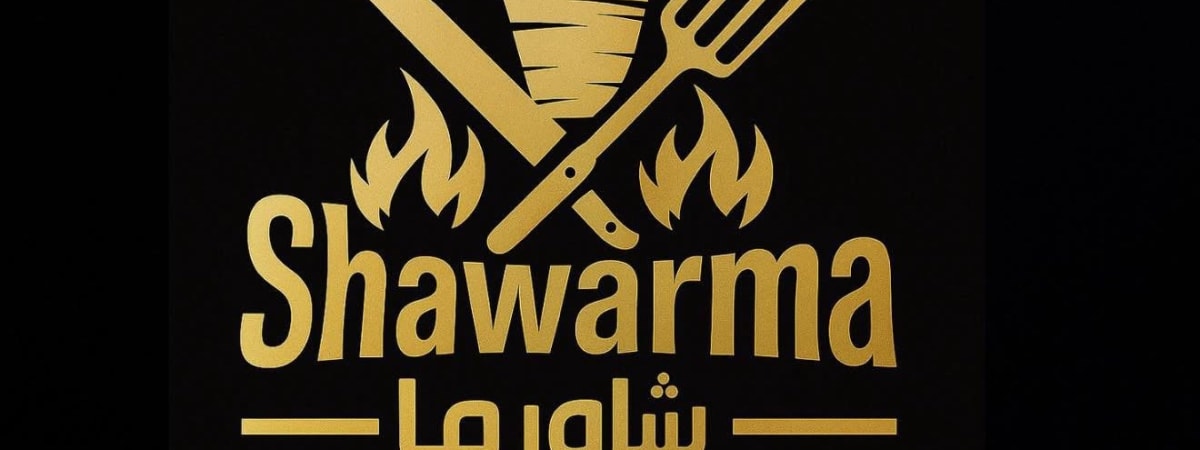 شورما ومشاوي الوادي