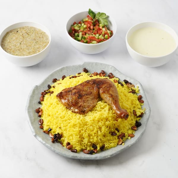 منسف دجاج