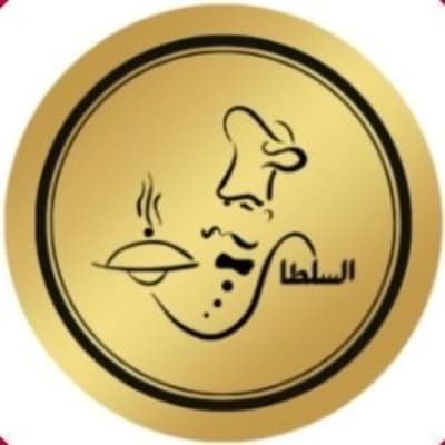 مطعم سلطان