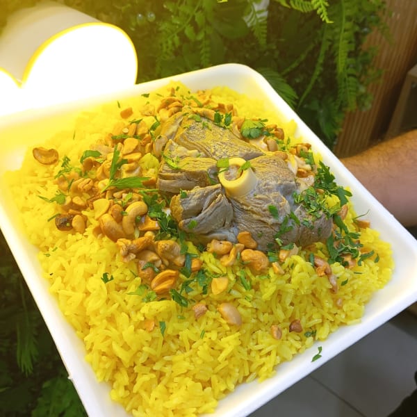منسف لحمة