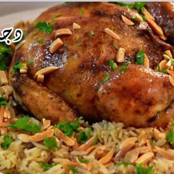 دجاج محشي