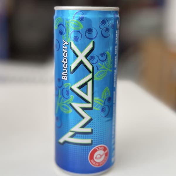 TMAX