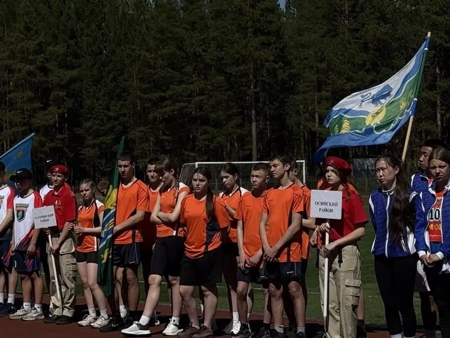 В региональном этапе Президентских спортивных игр участвуют около ста школьников Приангарья - Ogirk.ru