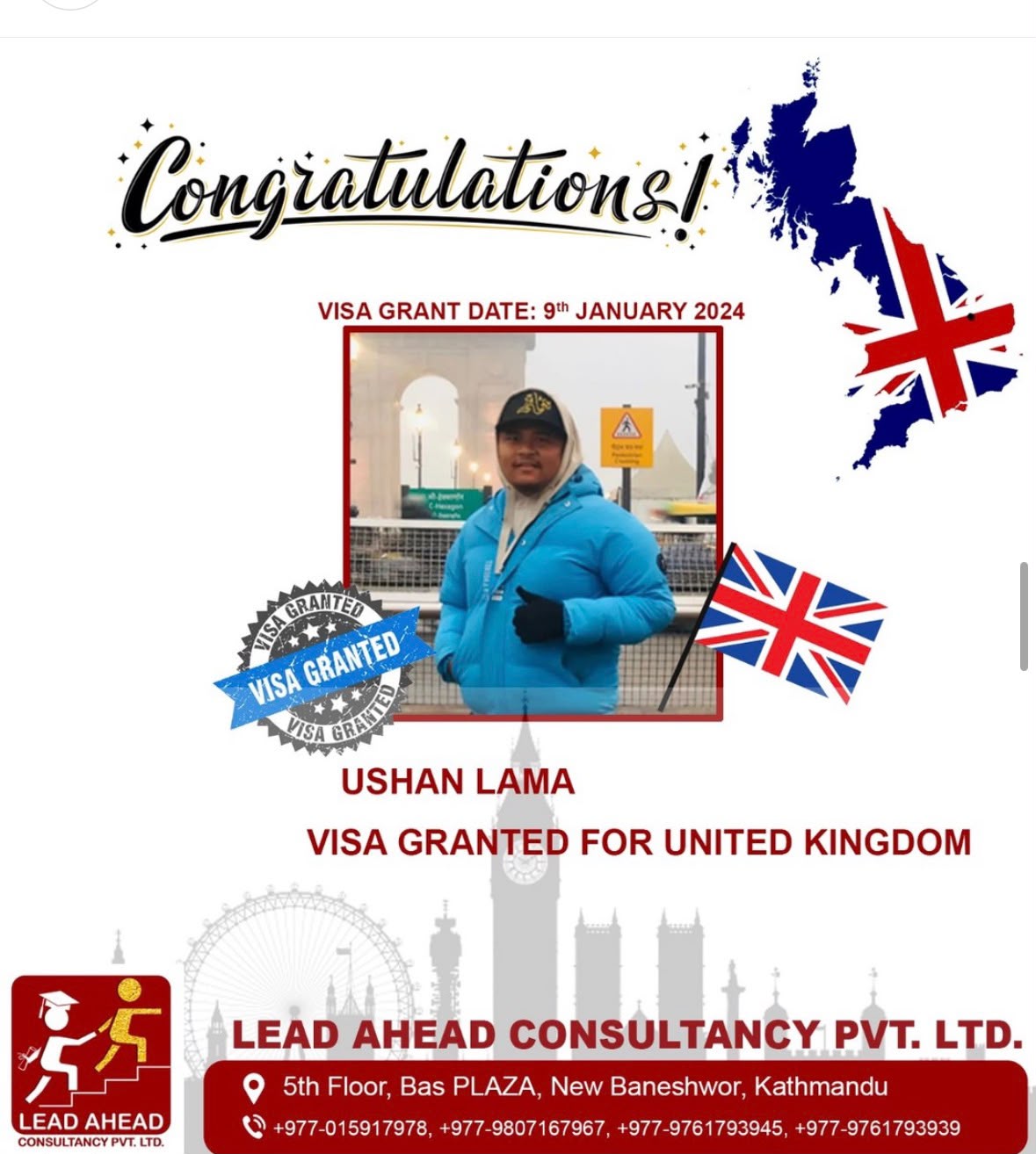 ushan lama