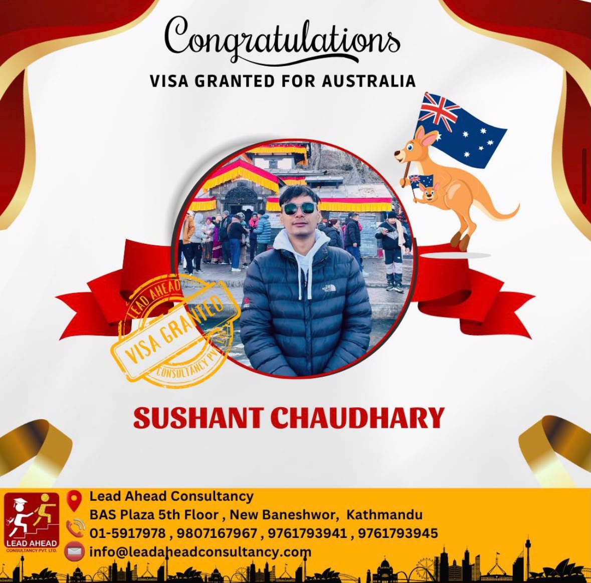 sushant chaudhary
