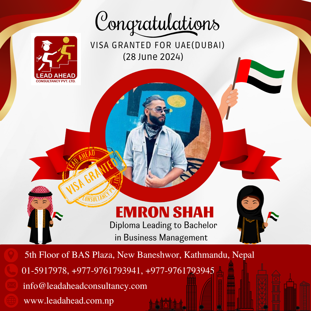 emron shah