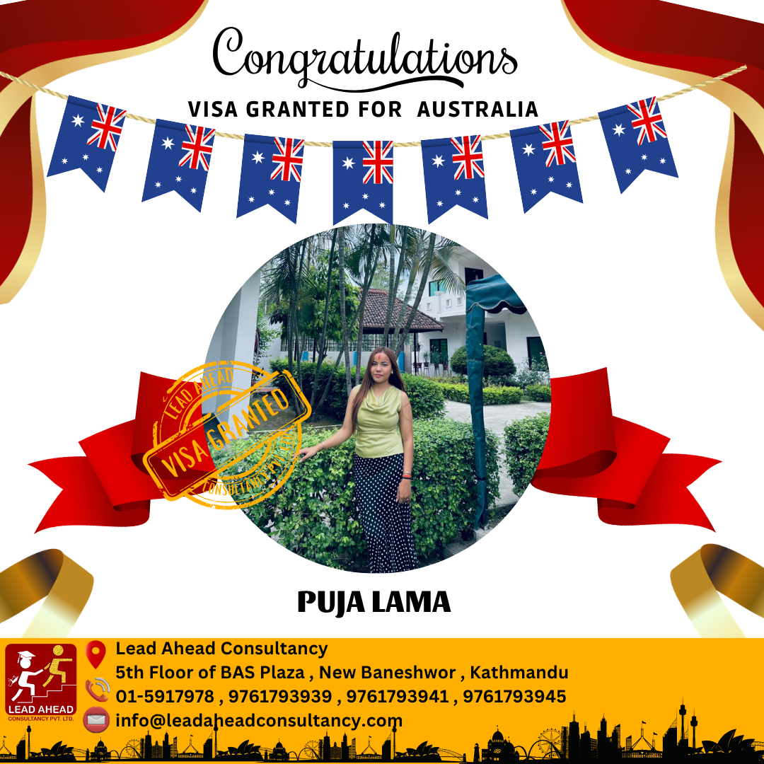 pija lama