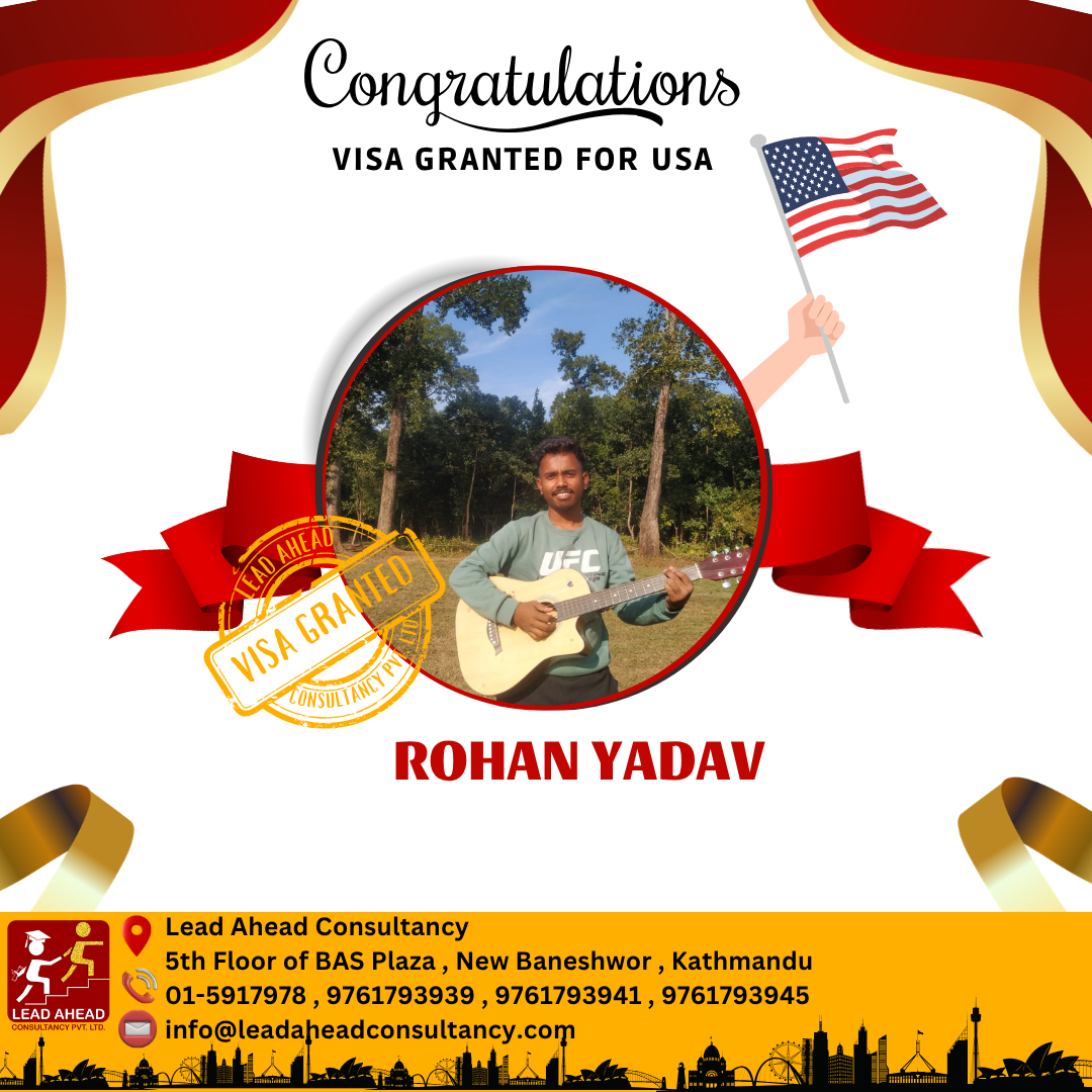 rohan yadav