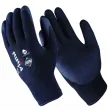Gants Ninja Ice 100% polyamide Singer photo du produit image1 S