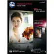 20 feuilles papier photo Premium Plus A4, finition mat satiné photo du produit image1 S