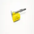 LOC-containerafdichting productfoto image1 S