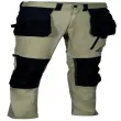 Kudus Broek productfoto image1 S