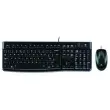 Ensemble Clavier Souris MK120 LOGITECH photo du produit image1 S