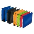 OBLIQUE AZ Pakket van 10 CABINET hangmappen in ondoorzichtig polypro. Onder 50, drukknoop. Rood productfoto image1 S