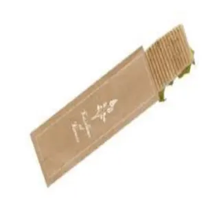 Sachet Panini photo du produit