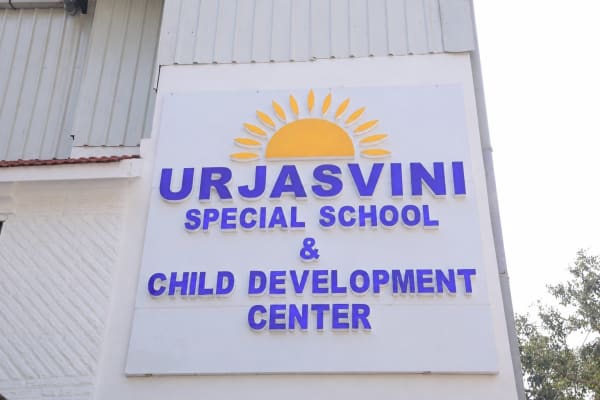 Clinic Name, Urjasvini Child Development Centre gallery