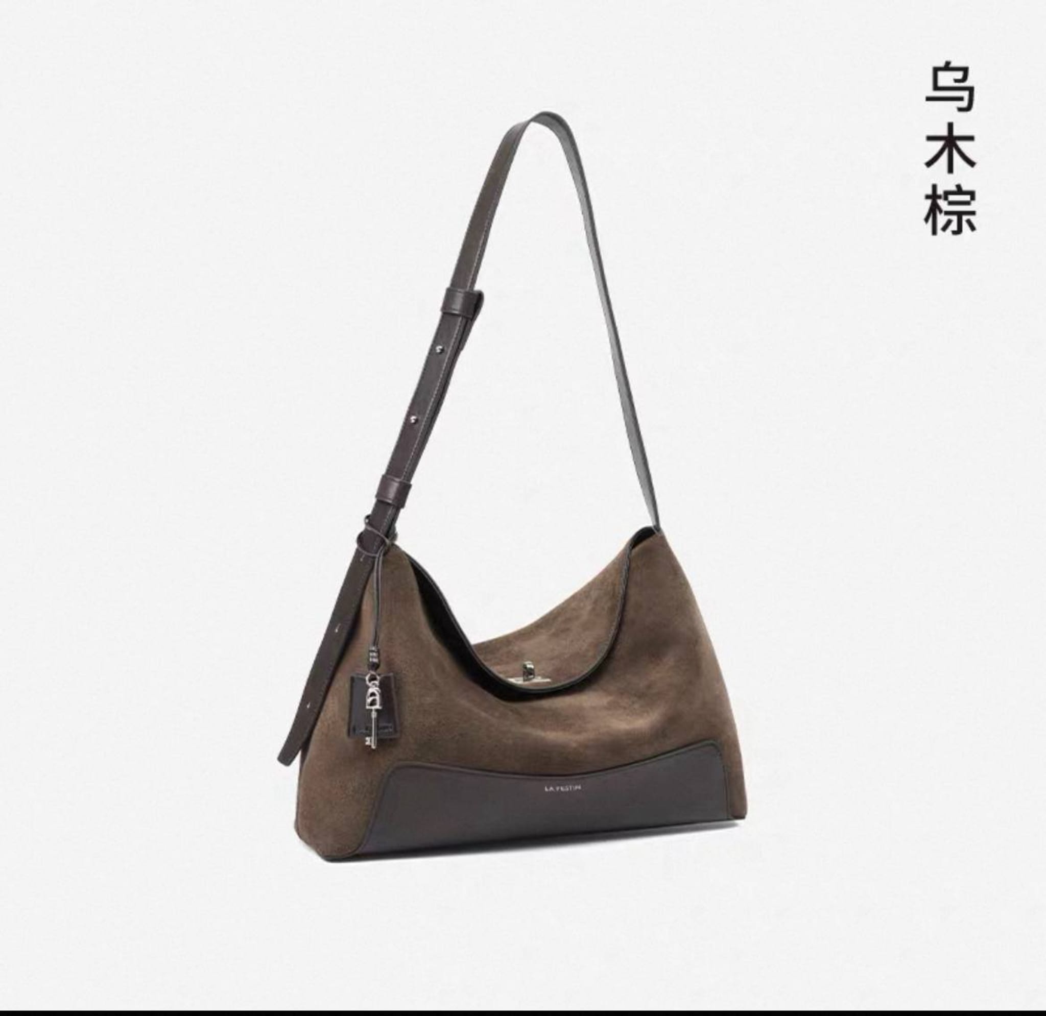 Женская сумка Hobo из натуральной кожи, бежево-коричневая