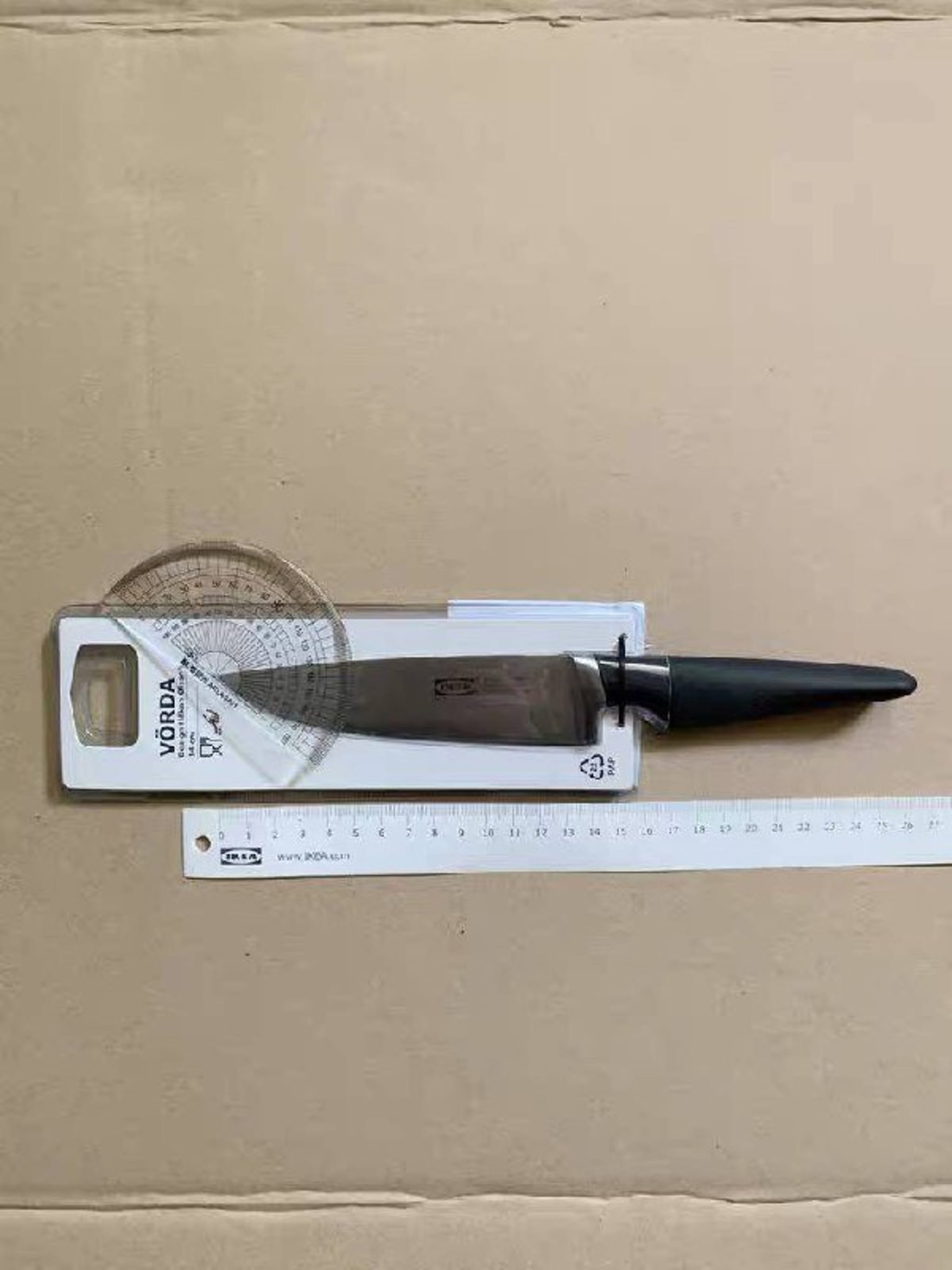 Многофункциональный кухонный нож IKEA VÖRDA 26 см