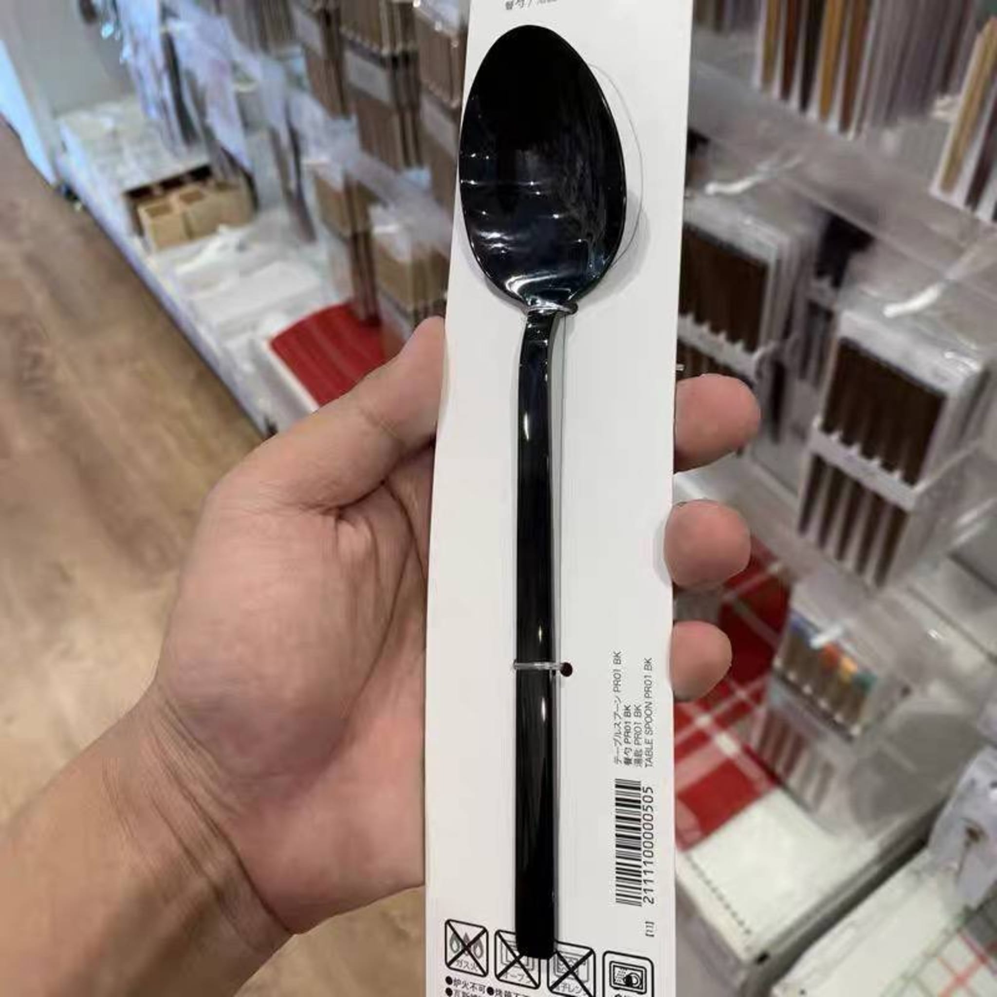 Черная столовая ложка Nitori из нержавеющей стали 19.6 см