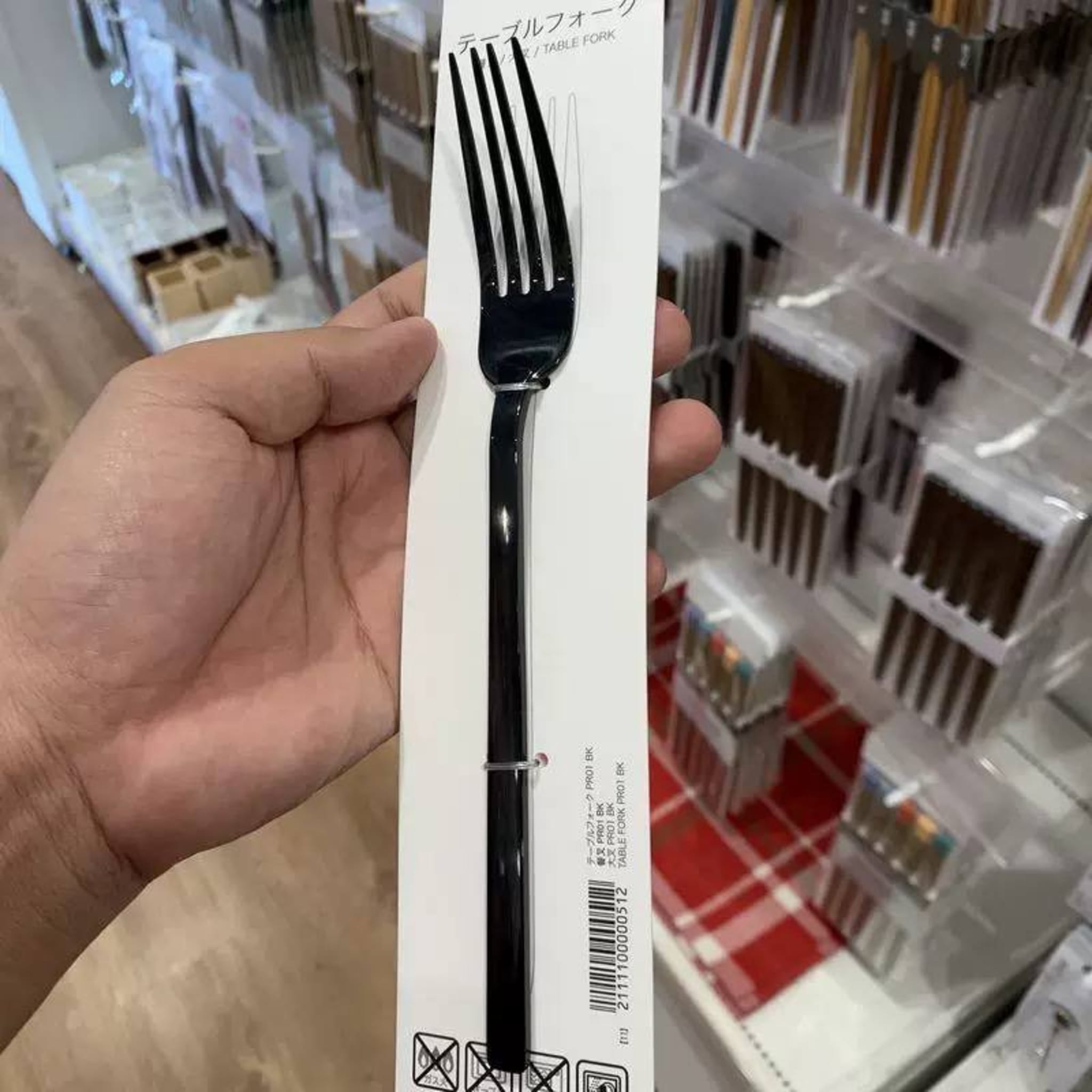 Черная столовая вилка из нержавеющей стали 23.5 см