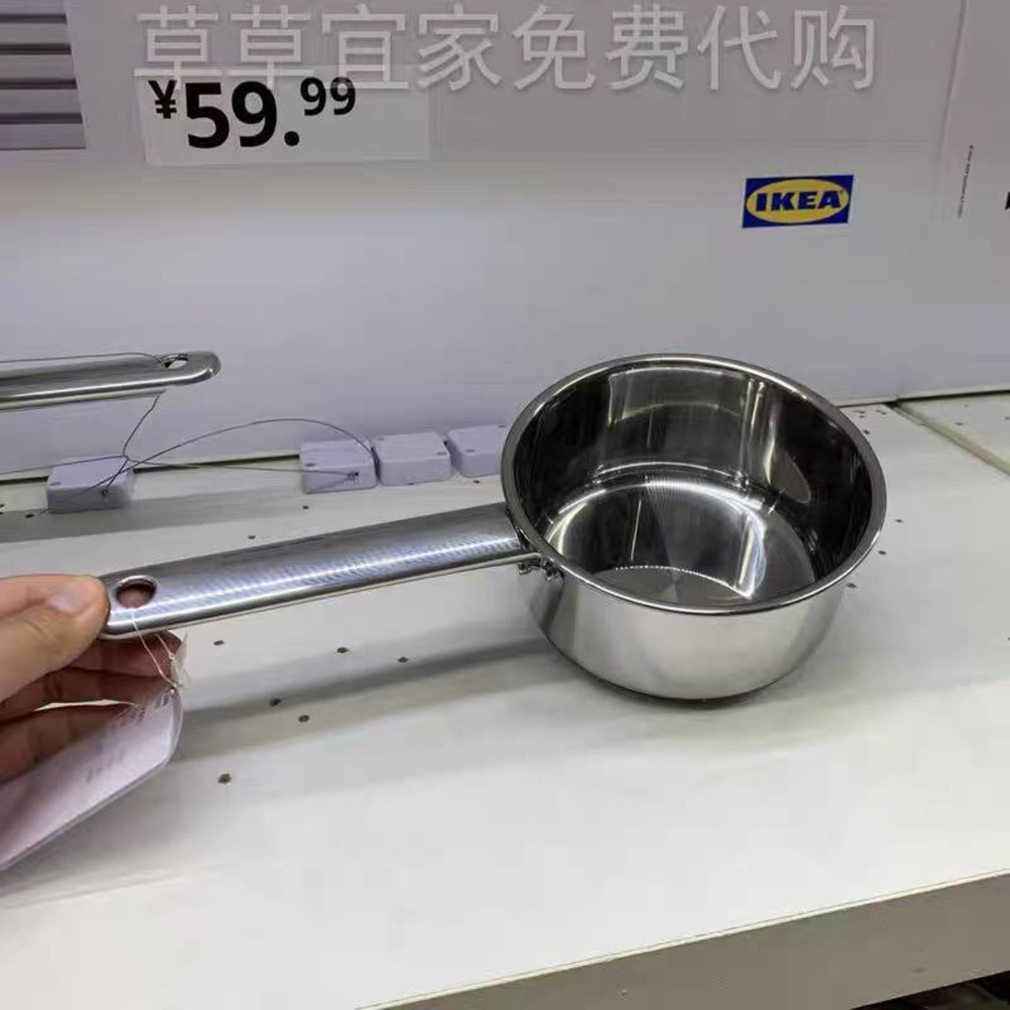 Сковорода IKEA 365+ 14см 304 нержавейка