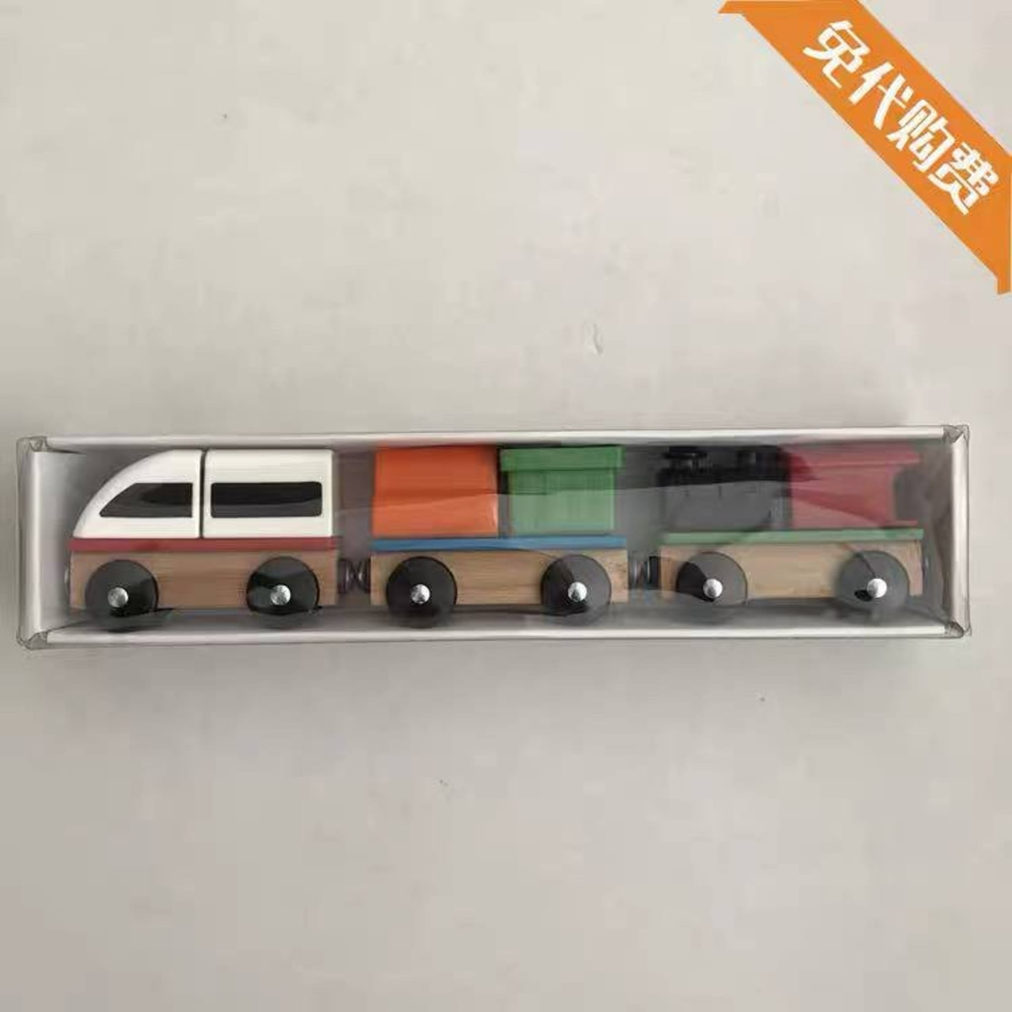 Игровой набор LILLABO деревянный поезд IKEA