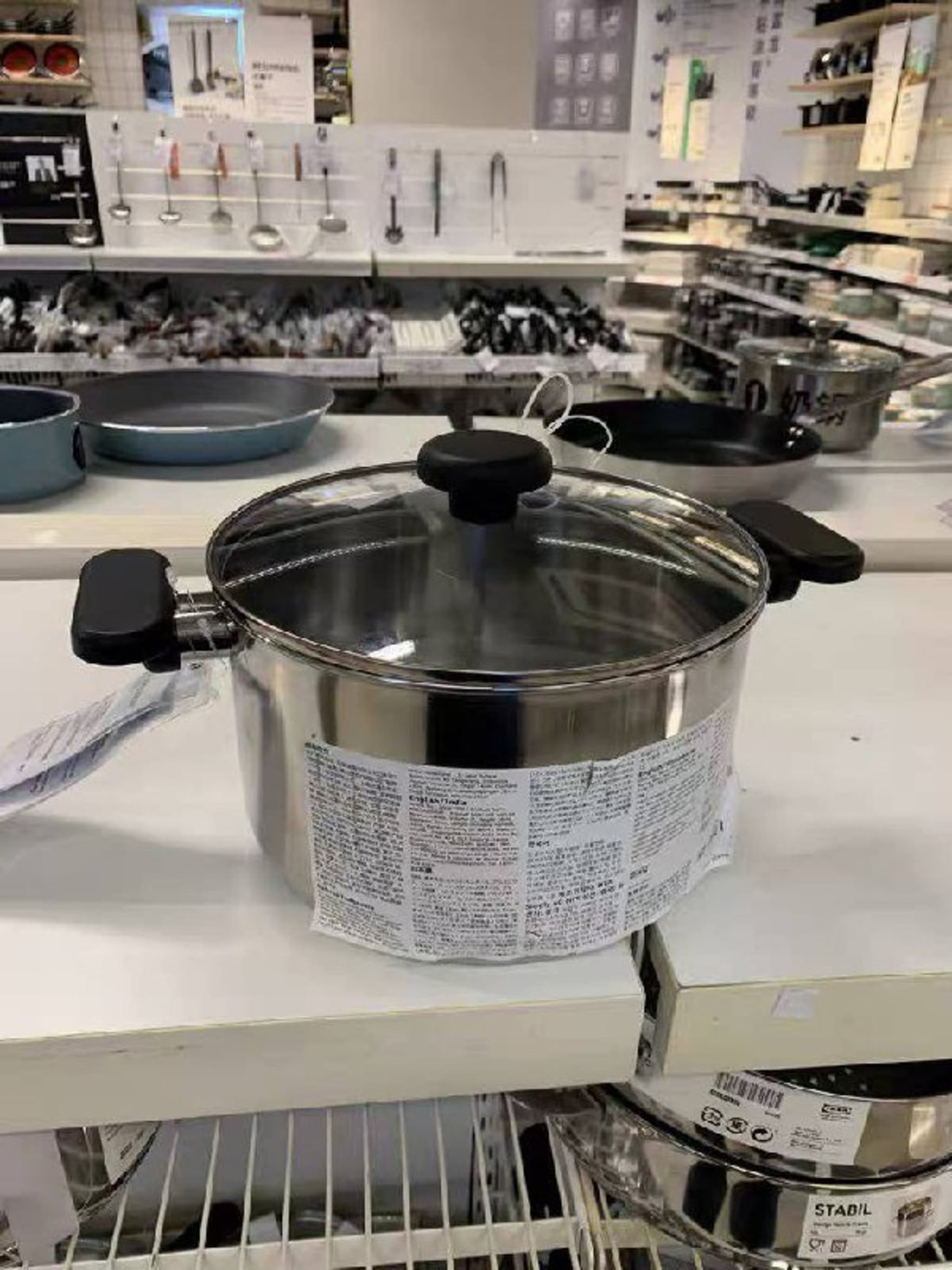 Кастрюля IKEA MINDARE 5л из нержавеющей стали с крышкой