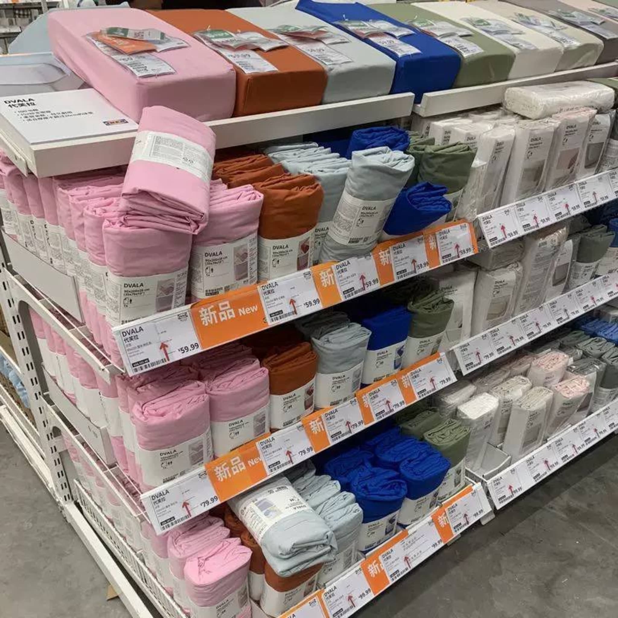 Простыня на резинке IKEA FRIALA 100% хлопок