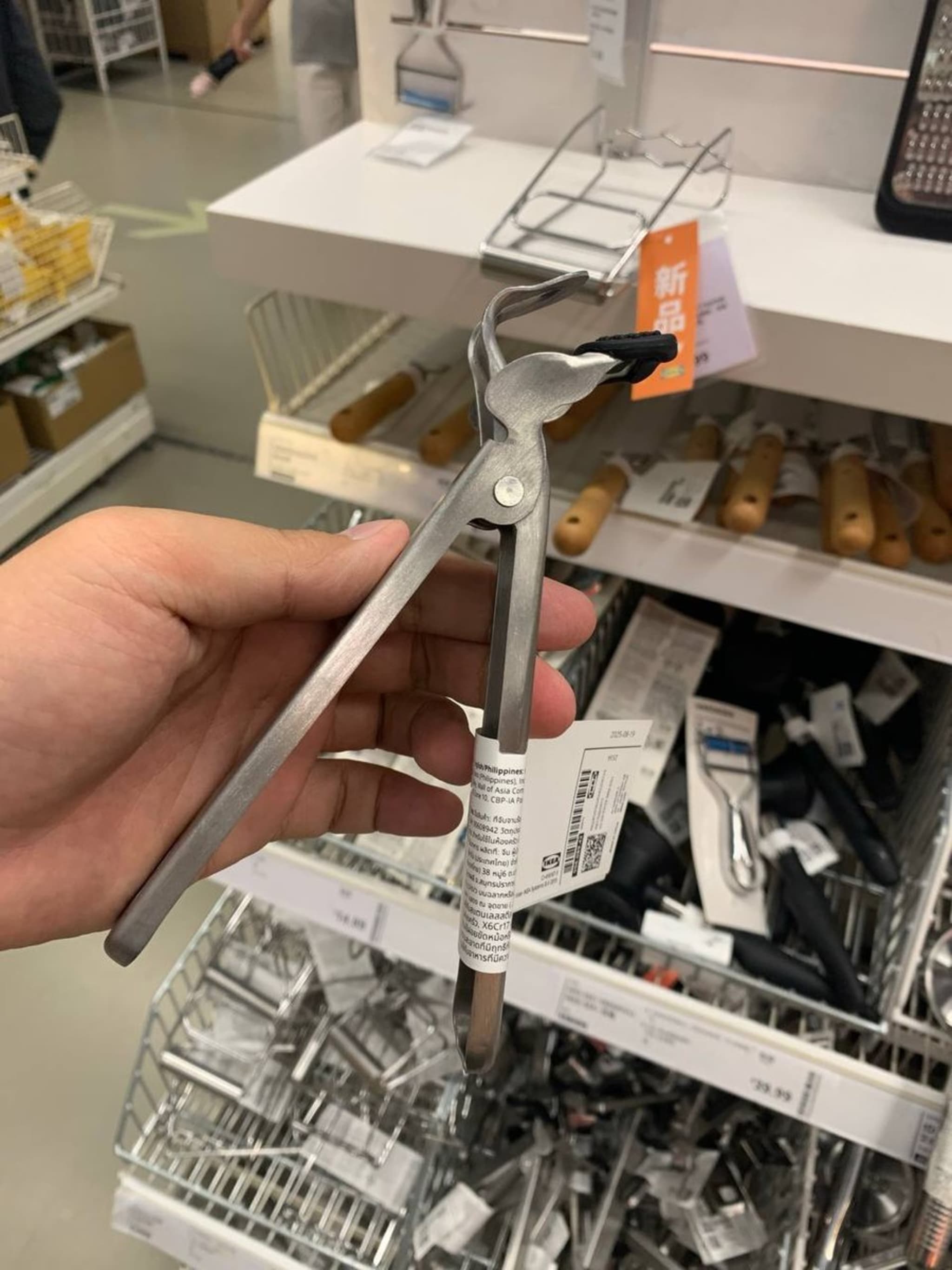 Противоожоговый зажим IKEA IDEALISK для горячих тарелок