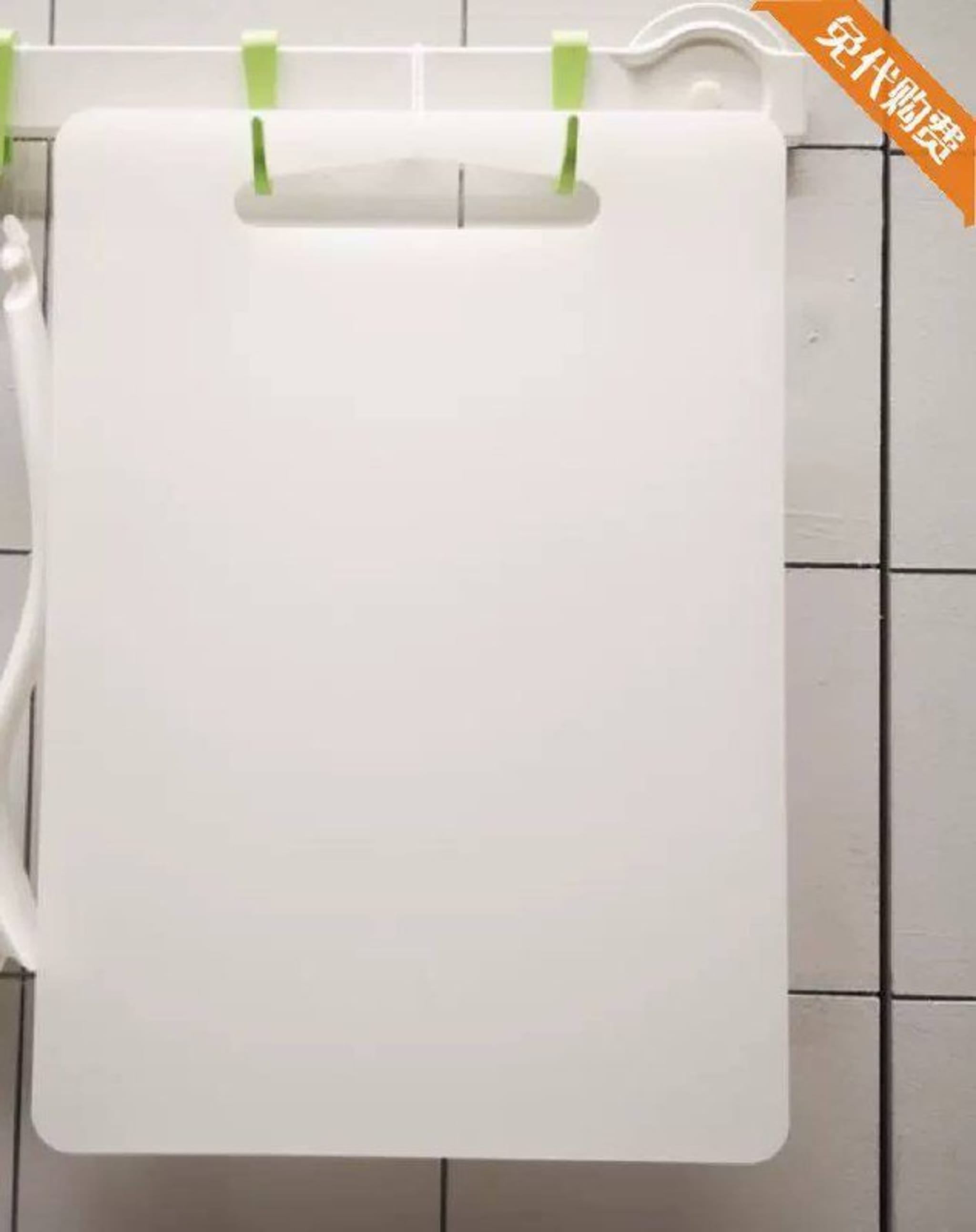 Доска для разделки IKEA LEJIGEN (Лейгиден) белая