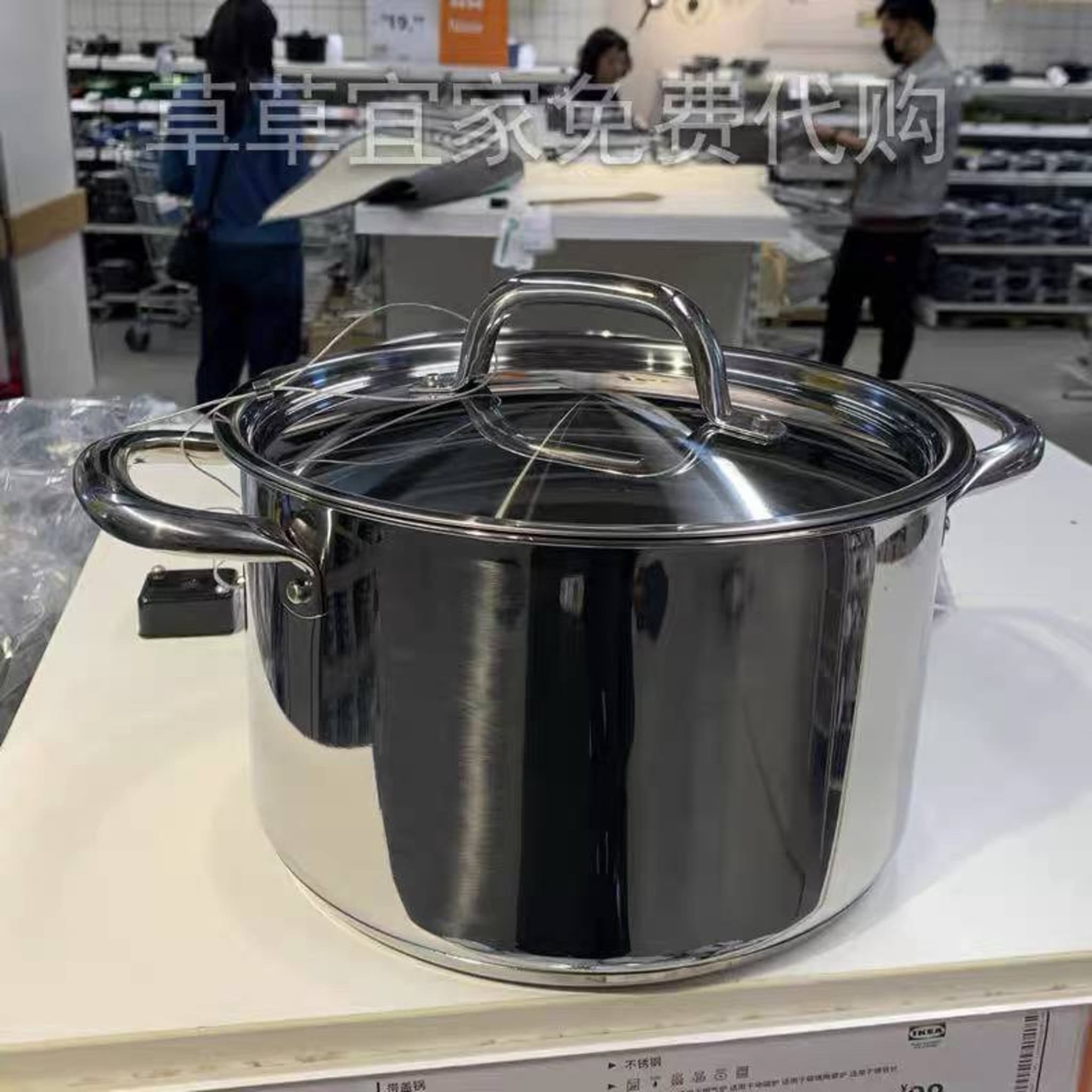 IKEA 365+ 5л кастрюля из нержавеющей стали с крышкой