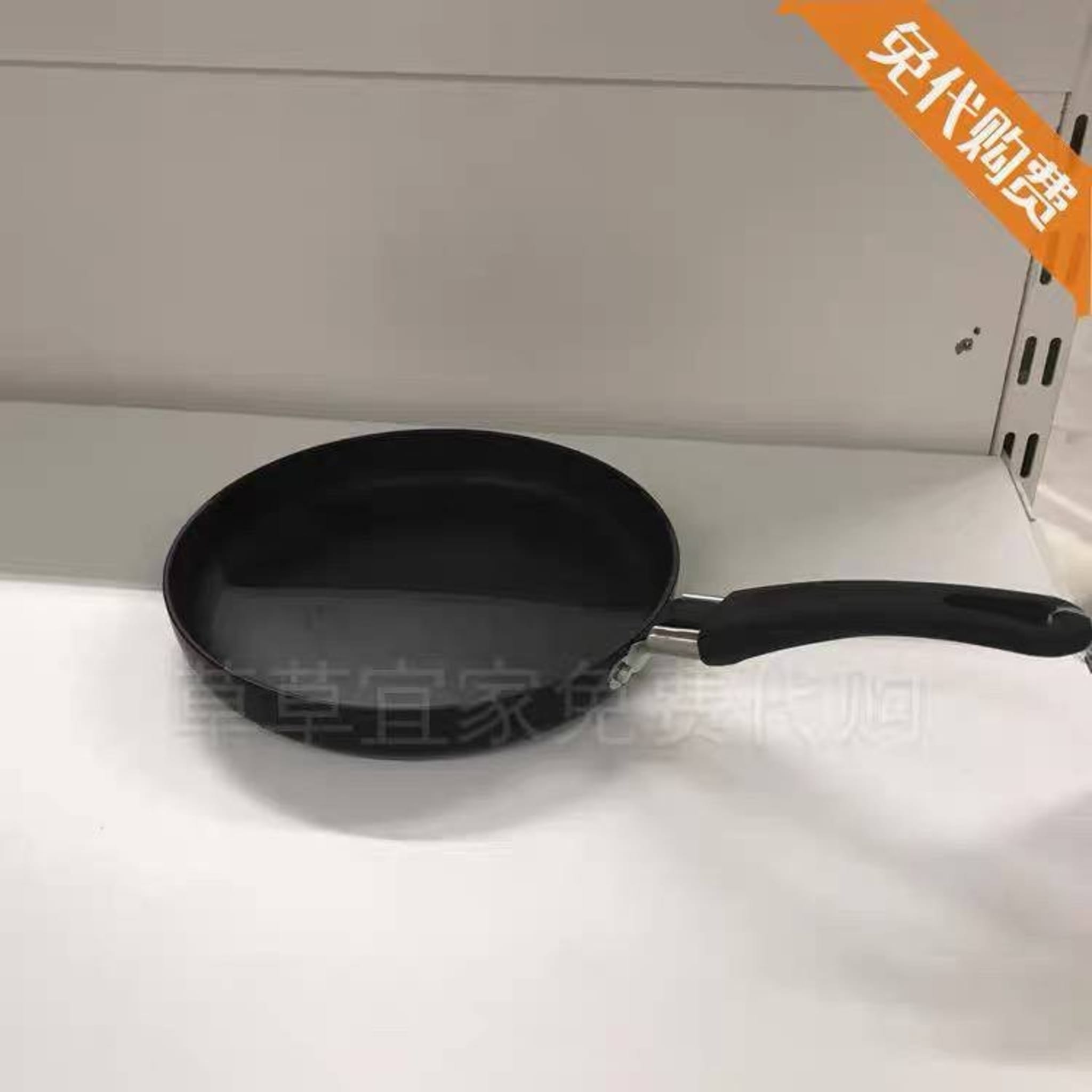 Сковорода IKEA ХЕМРАКАДЕ 17см, алюминиевая, антипригарная