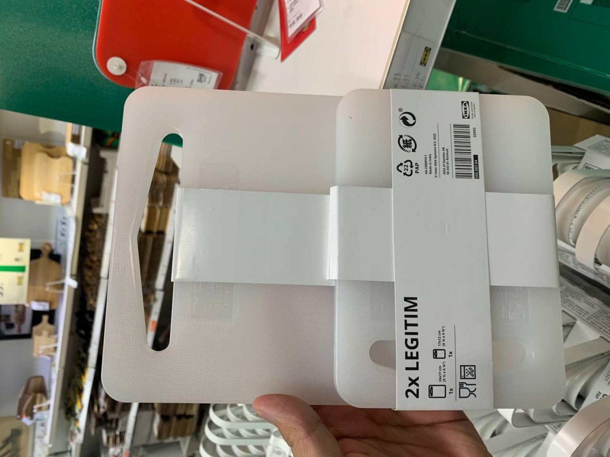 Набор из 2 пластиковых разделочных досок IKEA