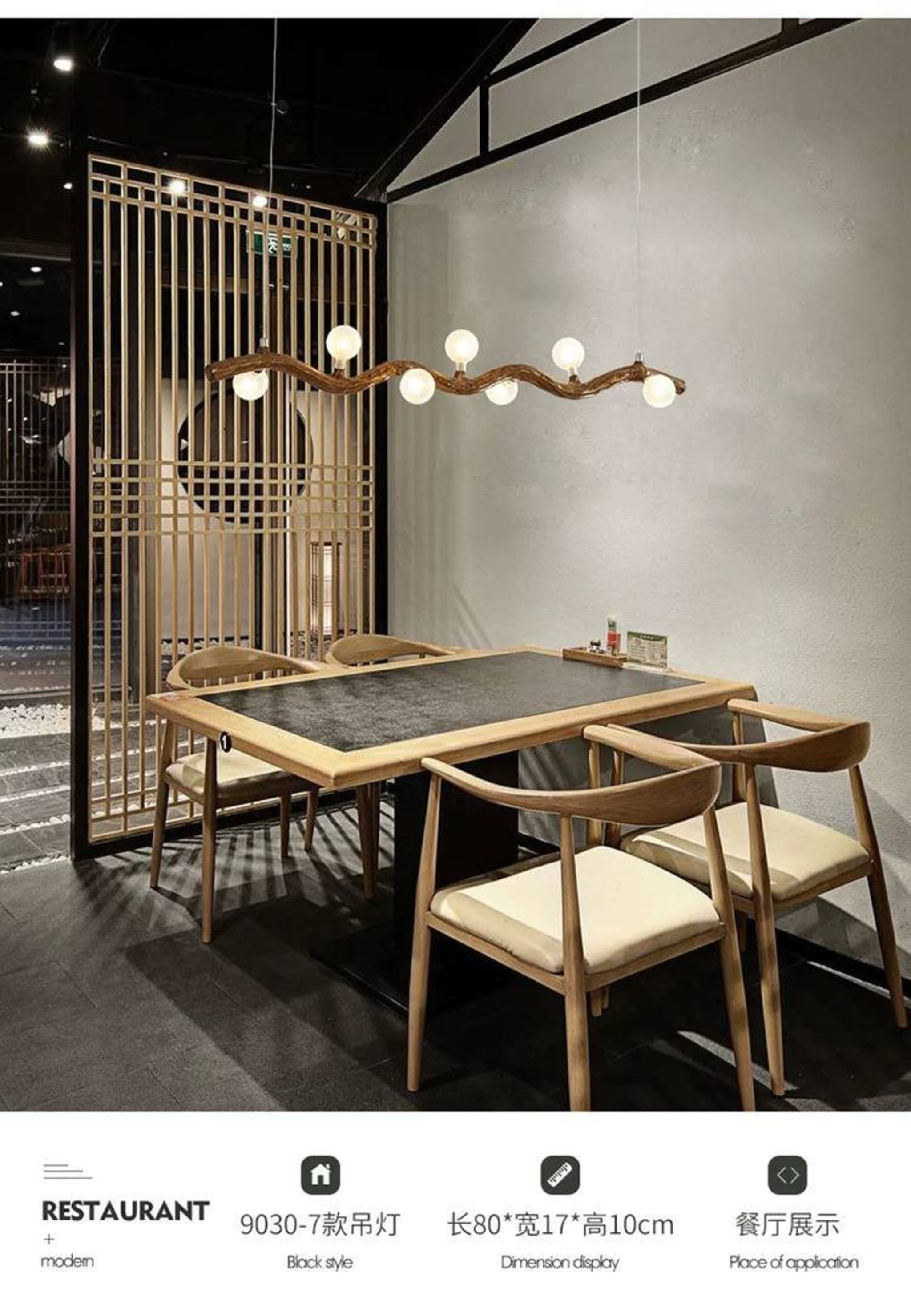 Дизайнерский подвесной светильник «Ветвь» 7 голов, 80 см,+стекло