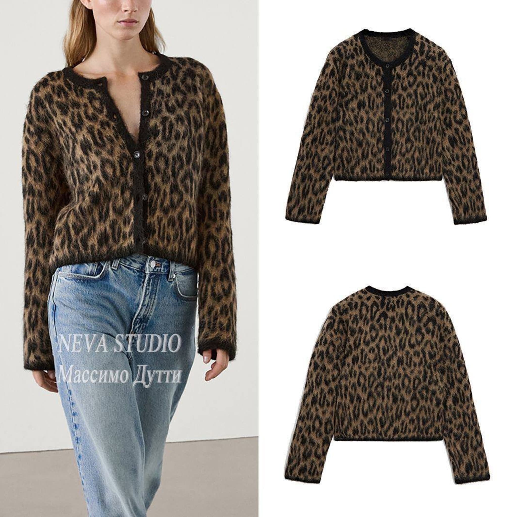 Женский кардиган с леопардовым принтом, мягкий, вязаный