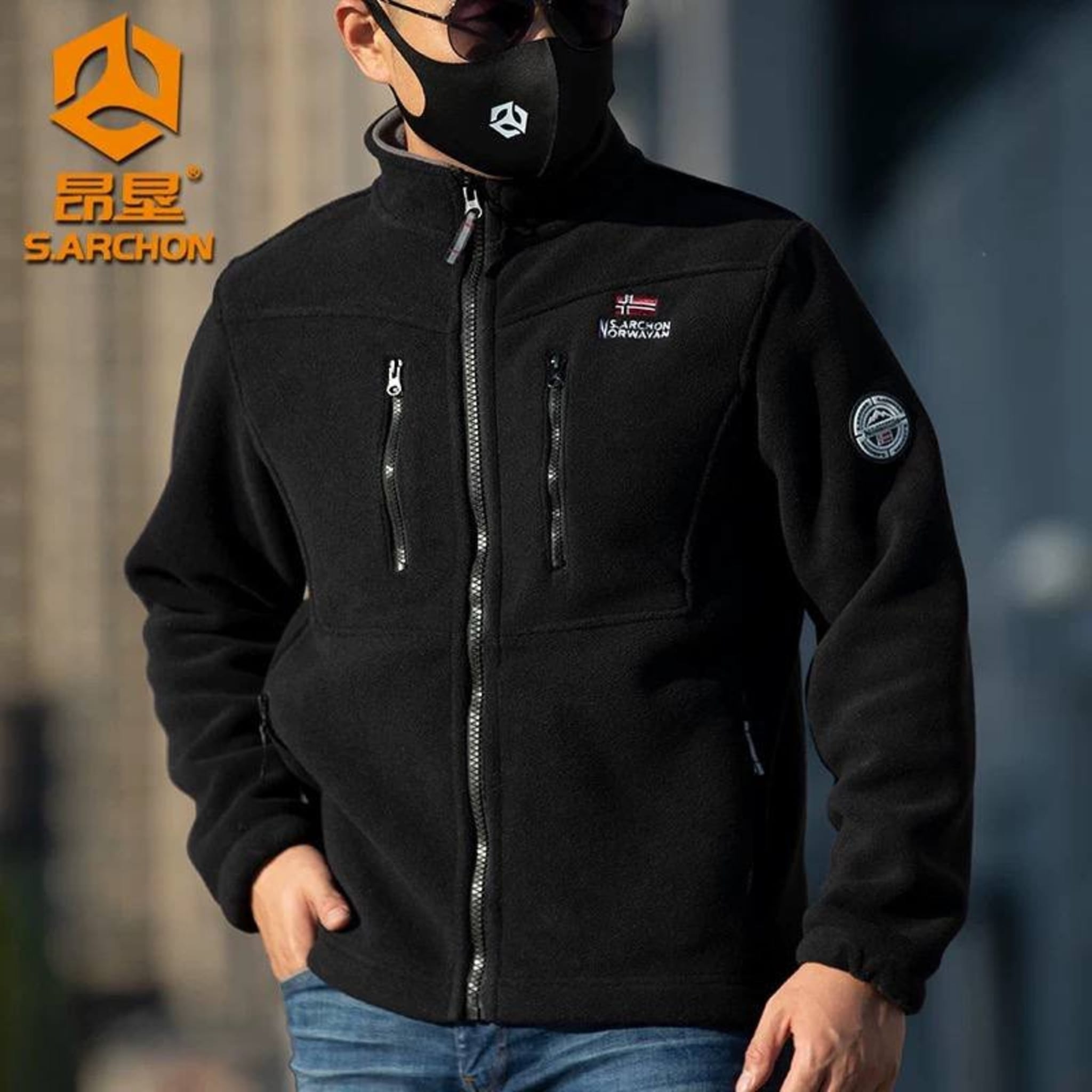 Мужская флисовая куртка S.archon с технологией Warmlock