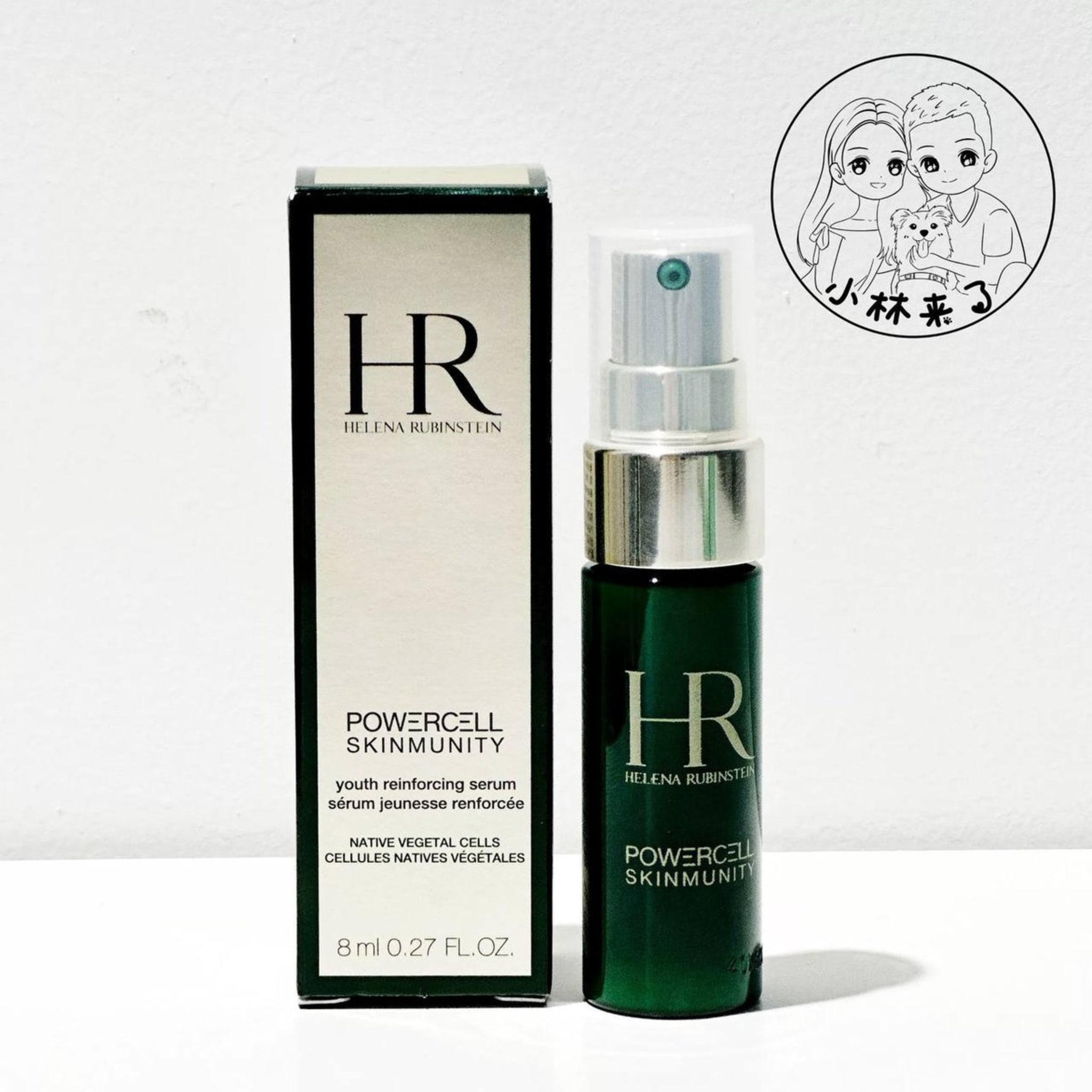 HR Helena Rubinstein Powercell Skinmunity Сыворотка и крем 5ml/10ml