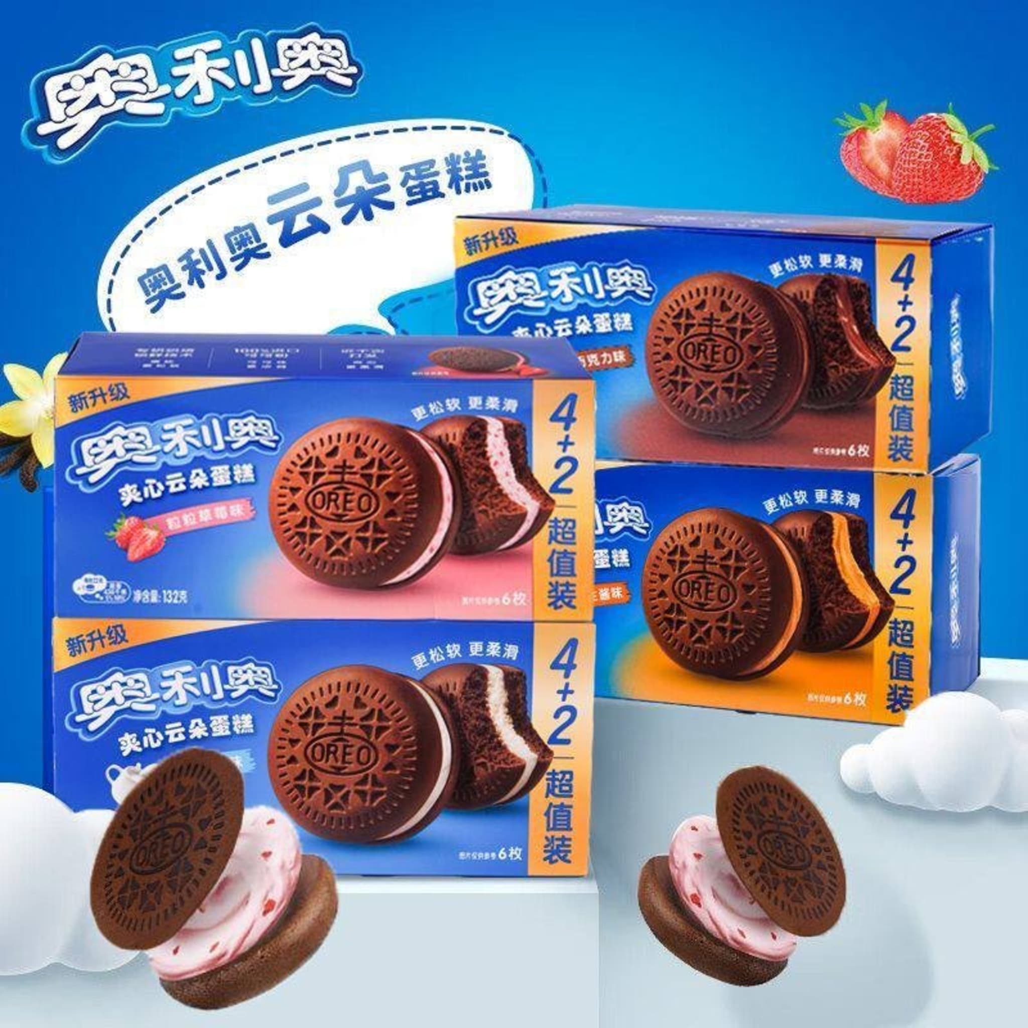 Орео Облачный торт 6 шт 132г со вкусом клубники и шоколада