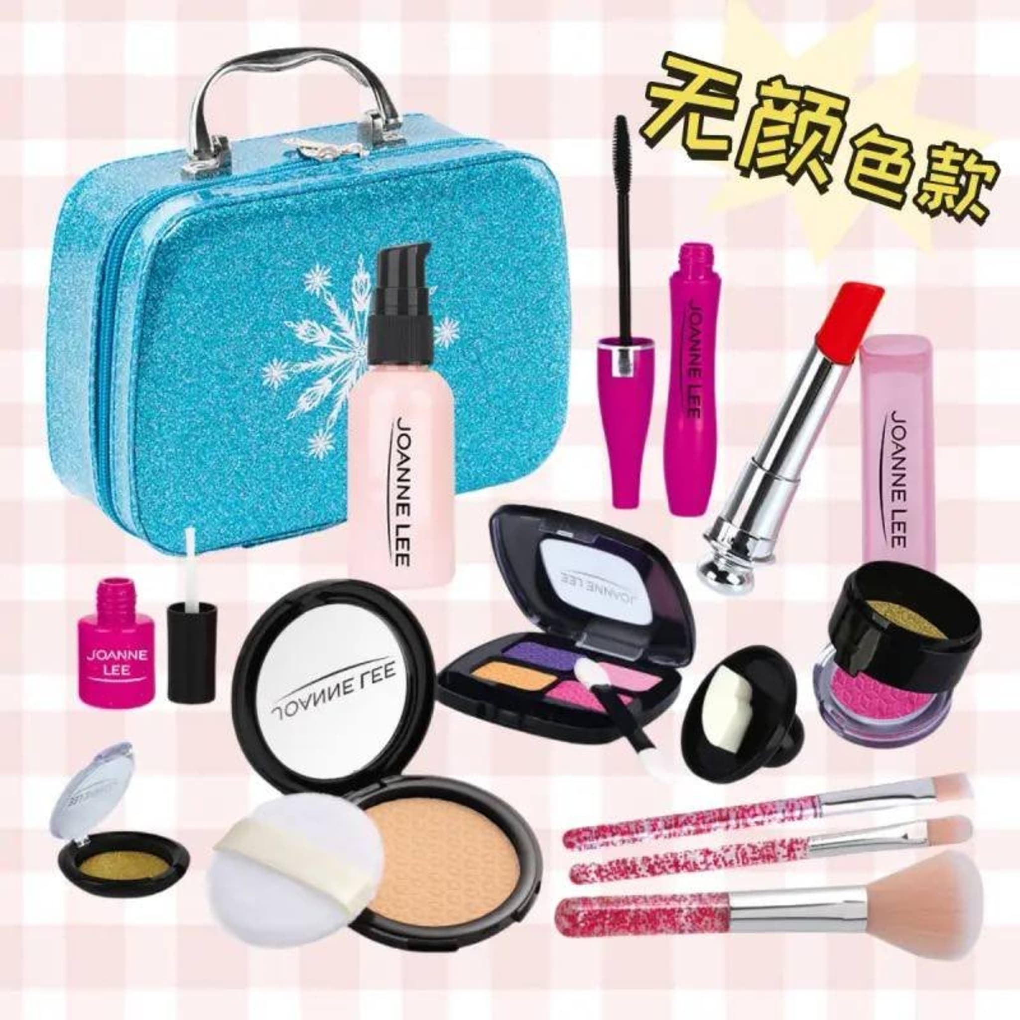 Детский набор косметики JOANNE LEE в чемоданчике