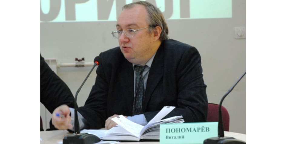 Выступление Виталия Пономарева, эксперта Центра защиты прав человека «Мемориал», на side event в Варшаве 13 октября 2025 года. 