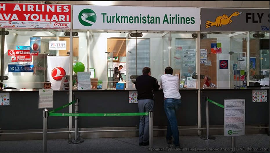  “Golden” plane tickets for Turkmenistan Airlines