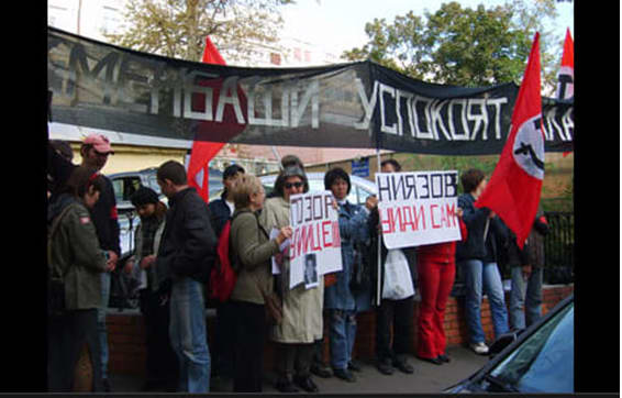 Ynsan hukuklaryny goraýjylar türkmenbaşynyň mirasdüşerini ruslar hakynda ýatladarlar.