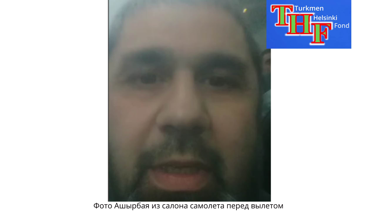 Türkmenistanly bosgun Russiýadan bikanun deportasiýa edildi