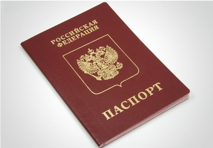 Rus aňtaw gullugy türkmen oppozisiýaçylaryny gözleýär.