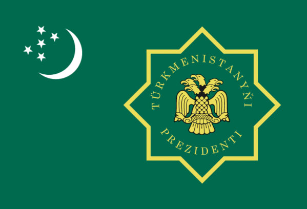 В Туркмении срок полномочий президента увеличивают с 5 до 7 лет.