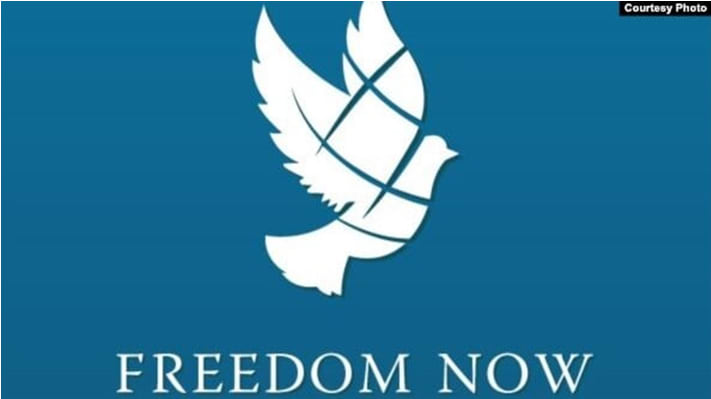 “Freedom Now” žurnalistler A. Amanglyjow we S.Hajyýew üçin amnistiýa talap edýär.