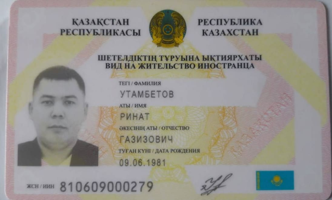 Каракалпакский активист, находившийся на родине в розыске за распространение «запрещенных материалов», «добровольно экстрадирован» из Казахстана в Узбекистан