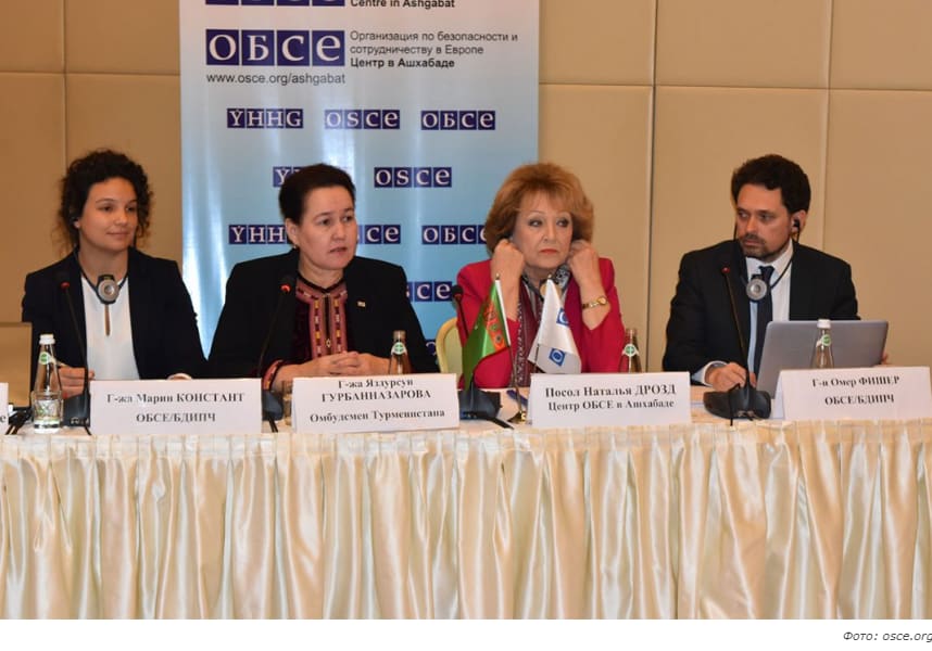 “Пламенная речь комсорга СССР”. Омбудсмен Туркменистана представила доклад о своей работе в 2021 году