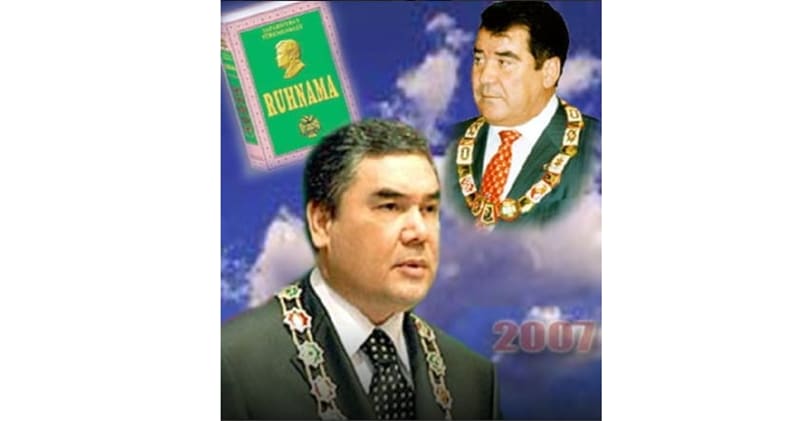 Türkmenbaşynyň mirasy.