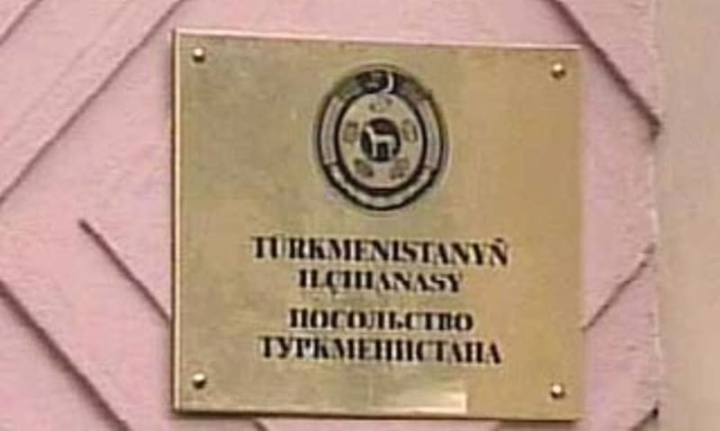 Правозащитники пикетировали здание посольства Туркмении в Москве